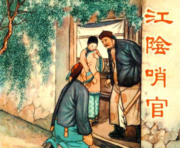 封面