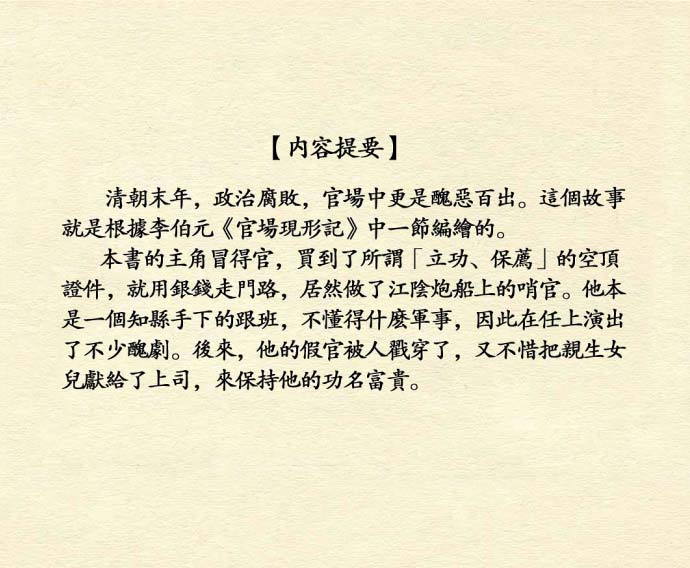 内页2