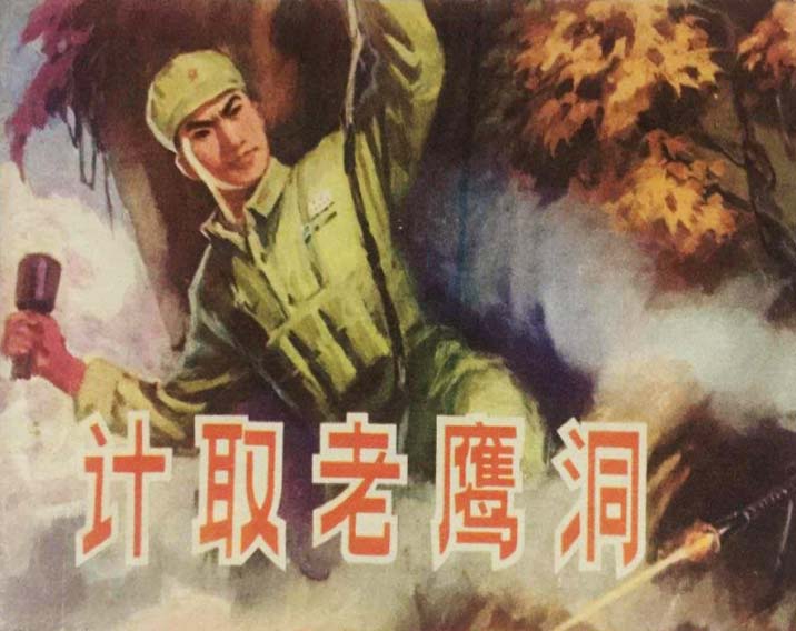 封面