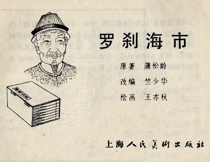 内页1