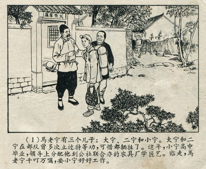 内页3