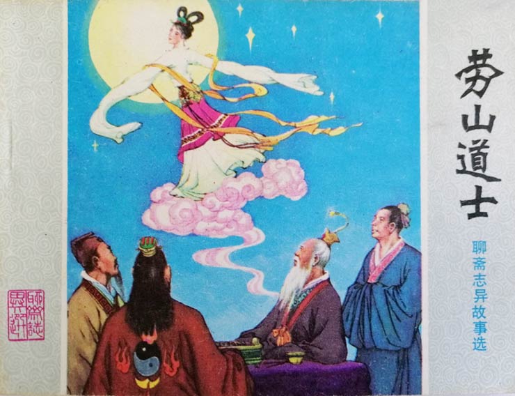 封面
