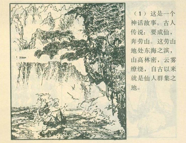 内页3