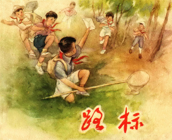封面