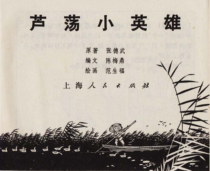 内页1