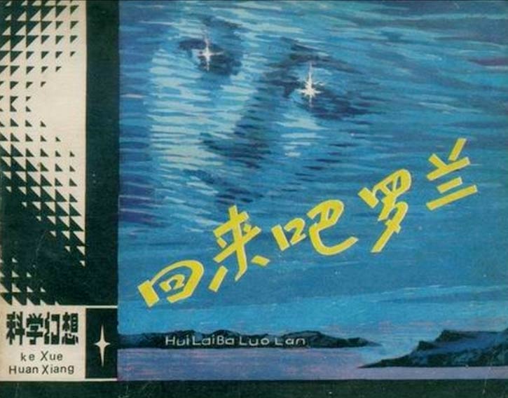 封面