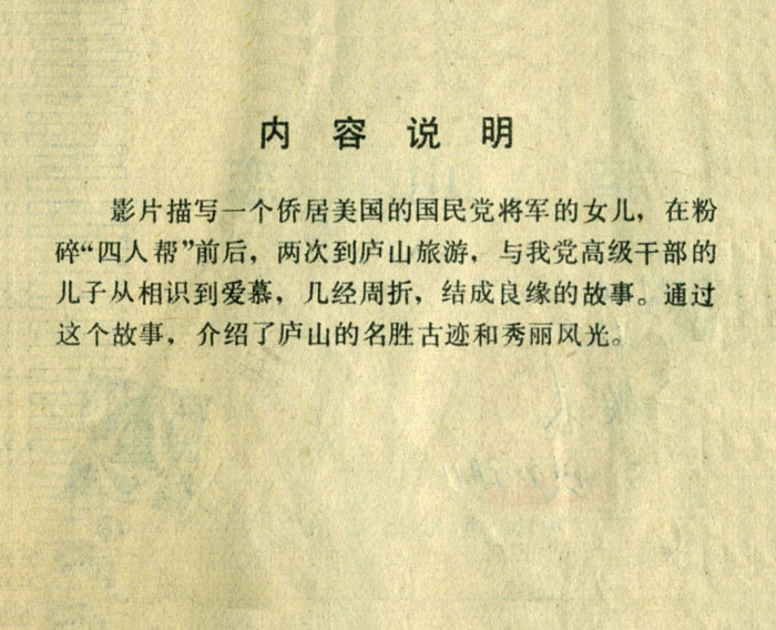 内页2