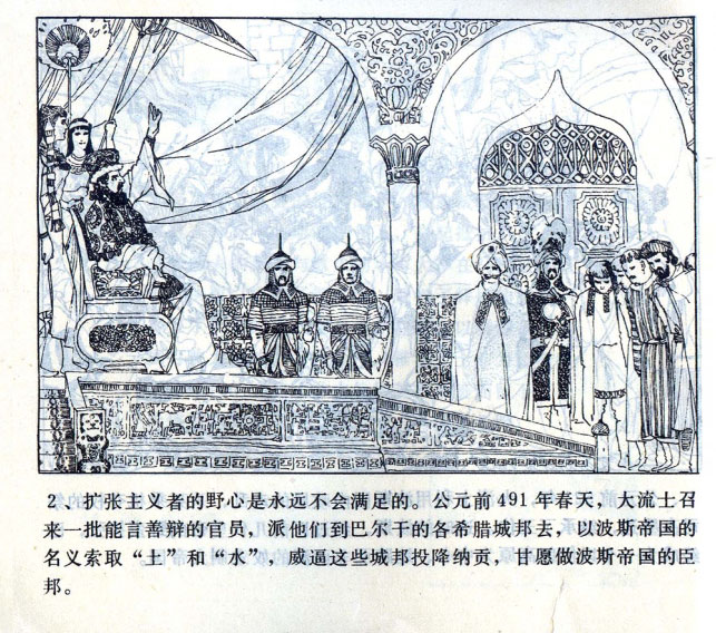 内页4