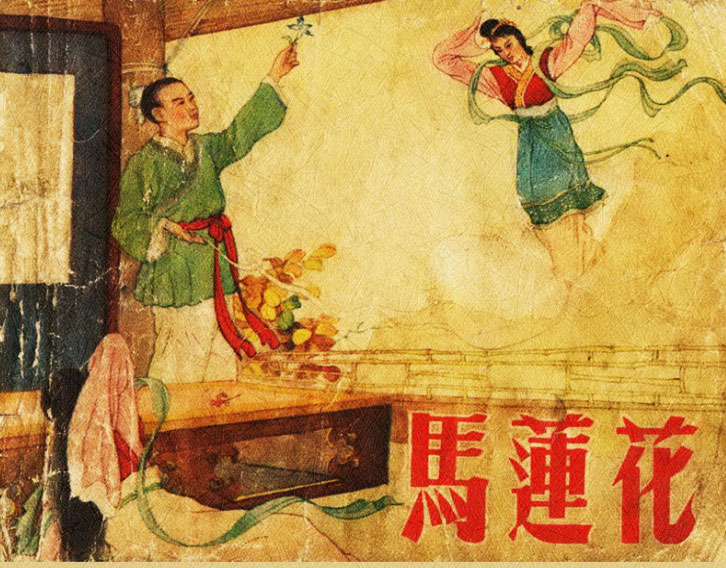 封面