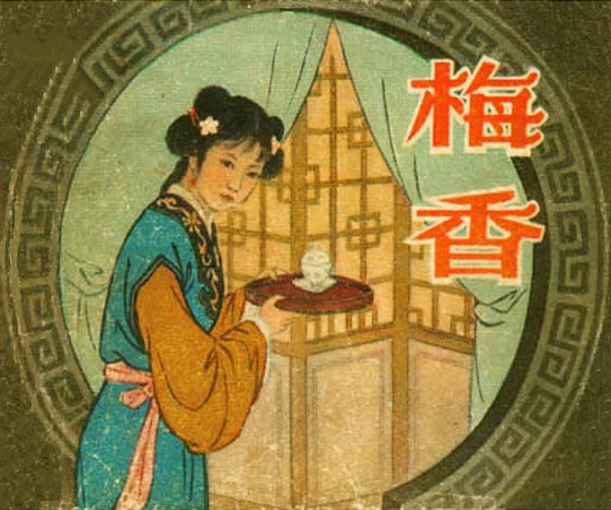 封面