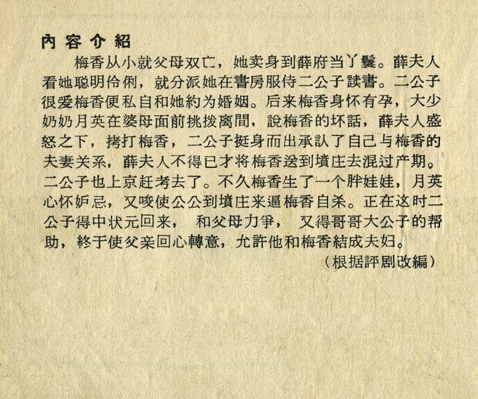 内页2