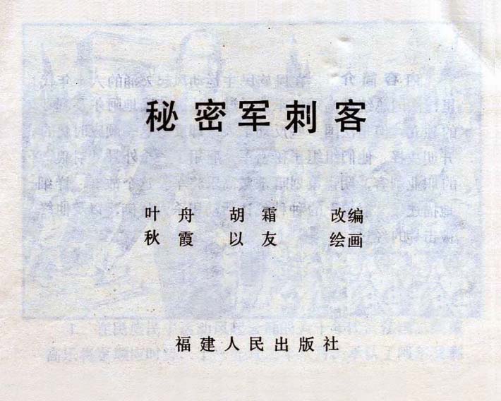 内页1