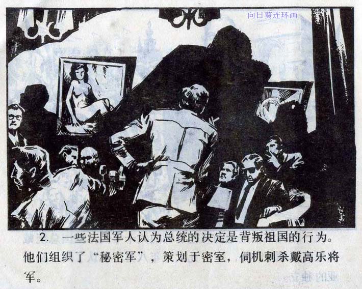 内页4