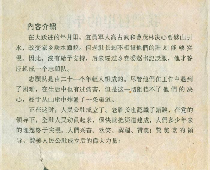 内页2