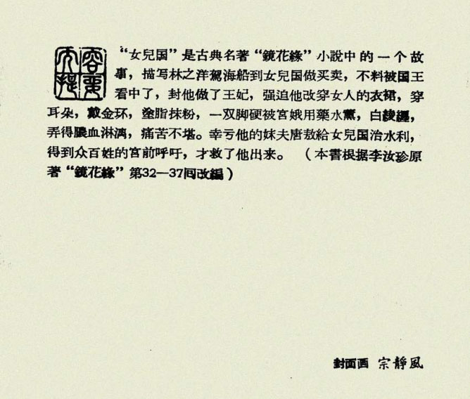 内页2