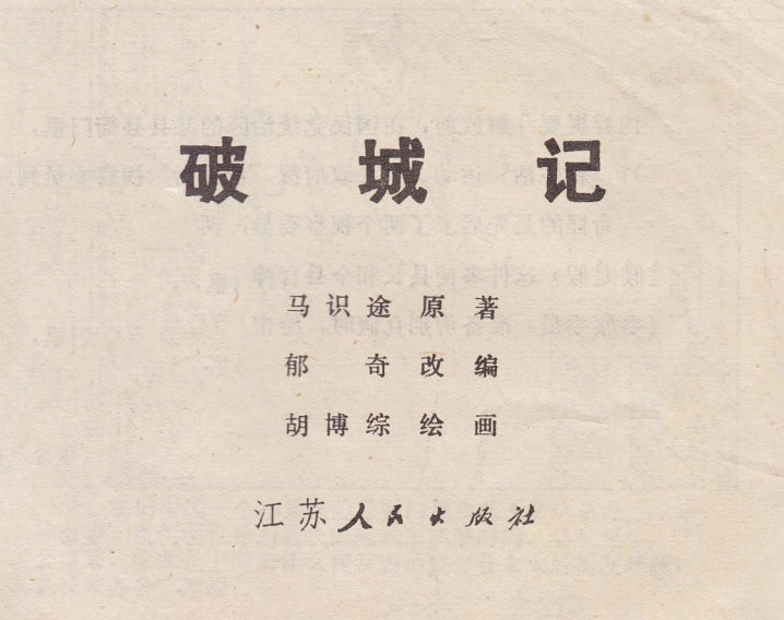 内页1
