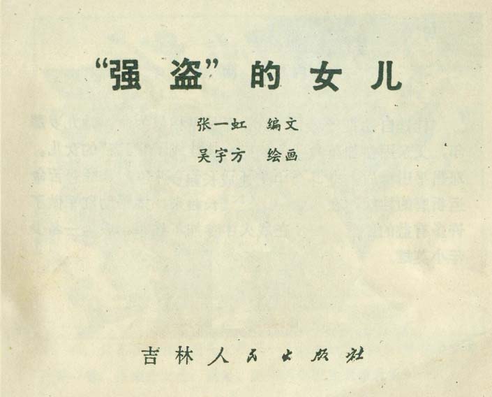 内页1