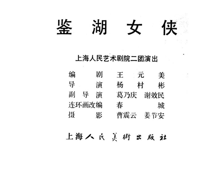 内页1