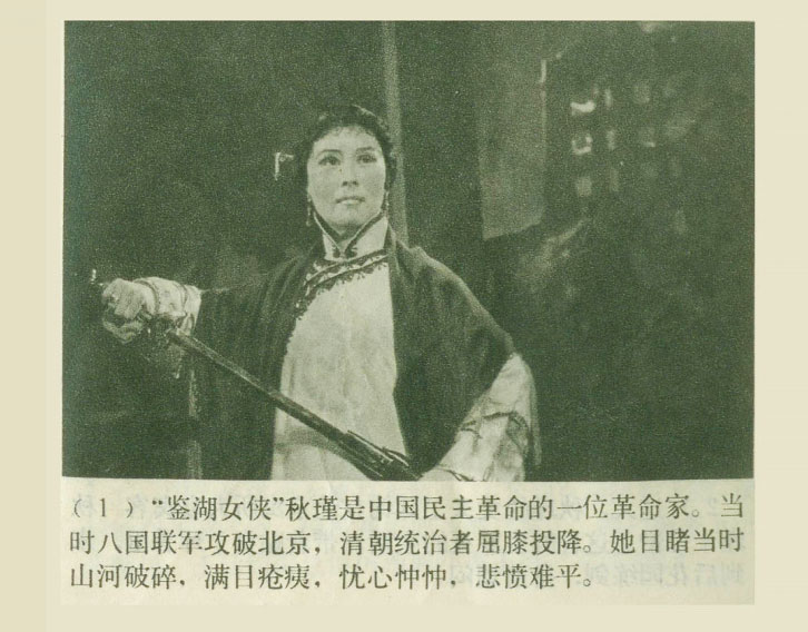 内页3