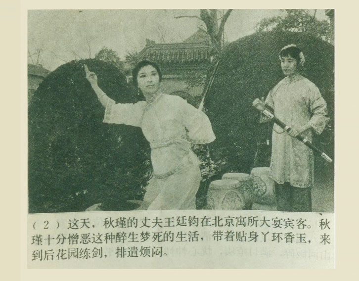 内页4
