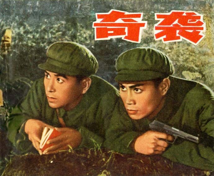 封面