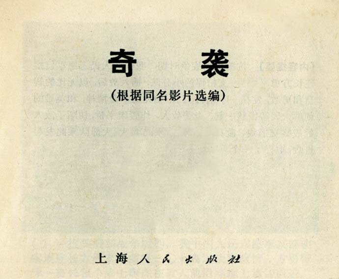 内页2