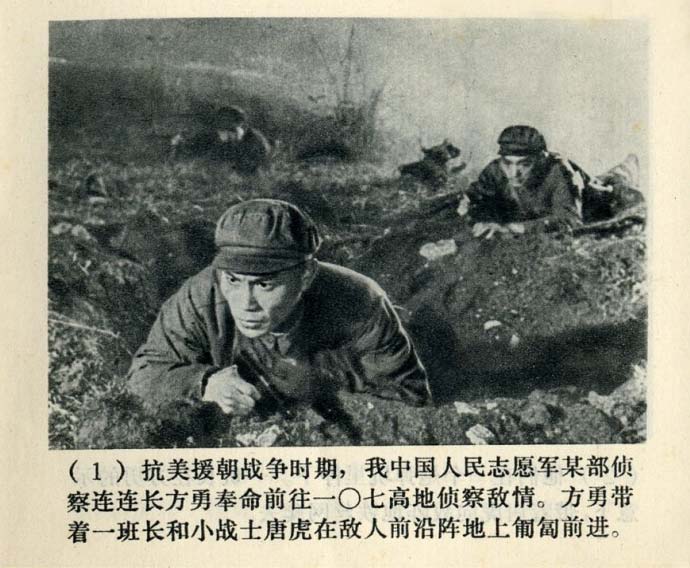 内页4