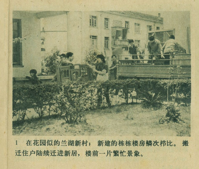 内页3
