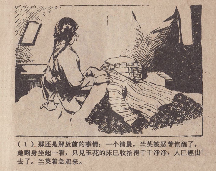 内页3