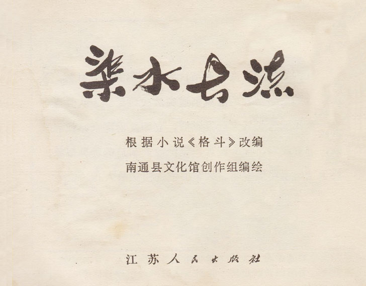 内页1