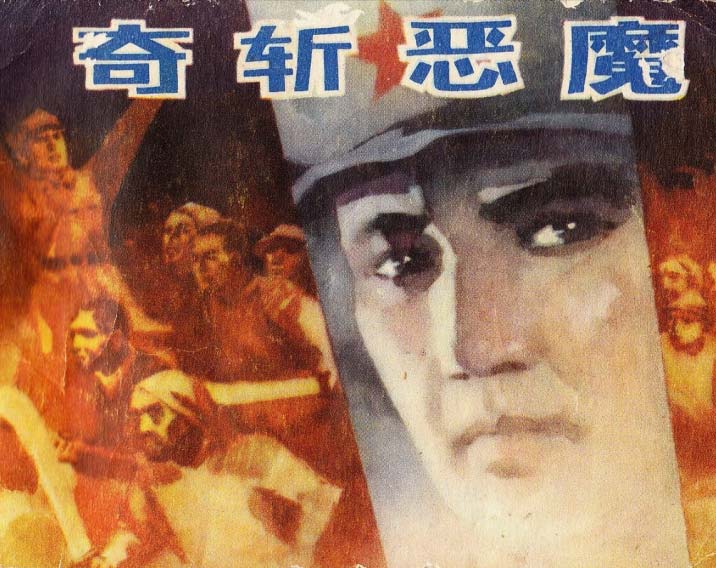 封面