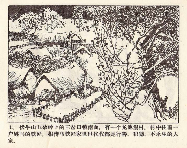 内页3