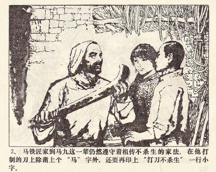内页4