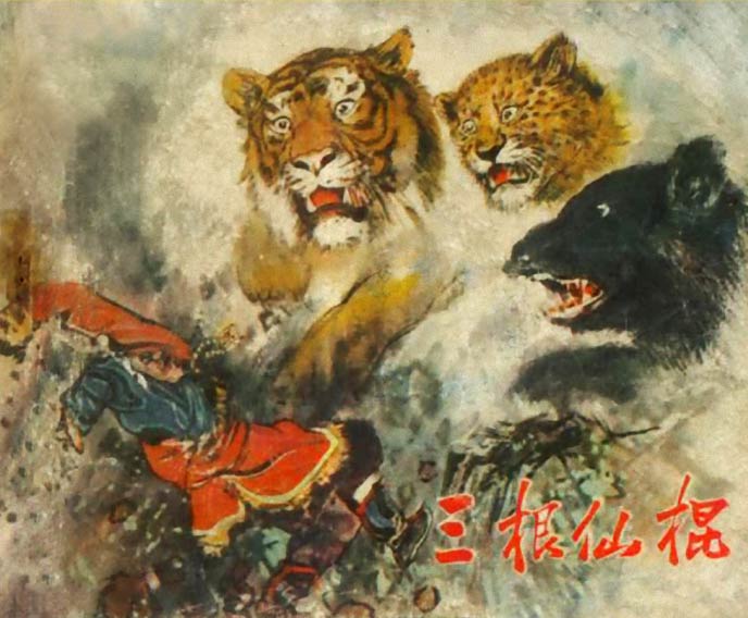 封面