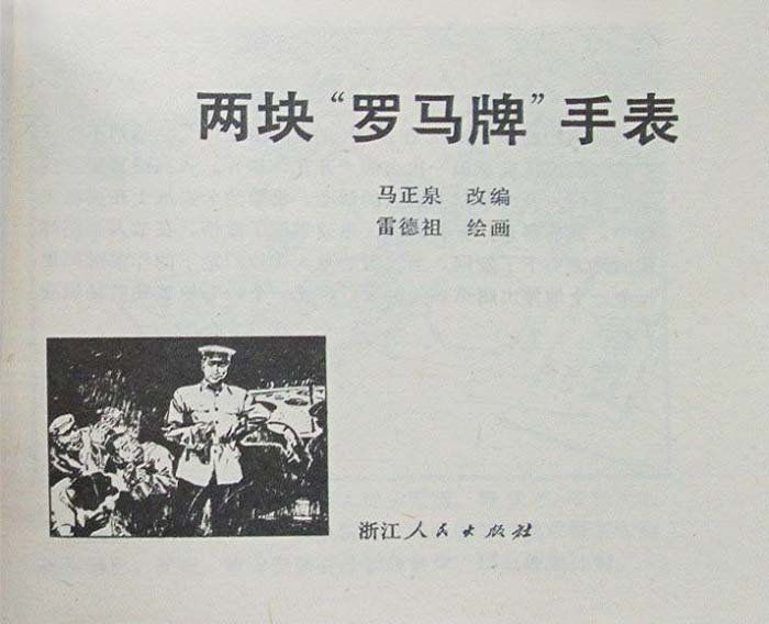内页1