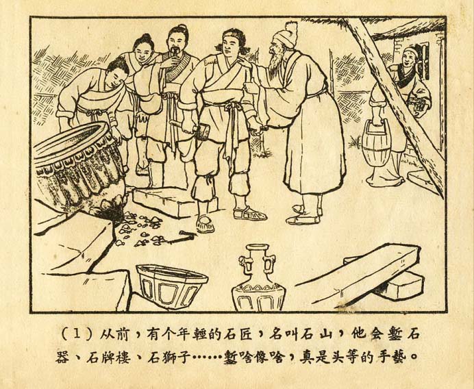 内页3