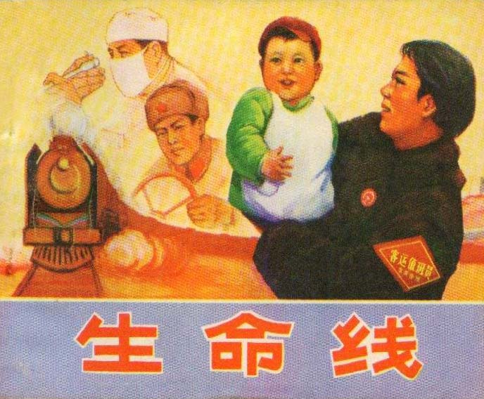 封面