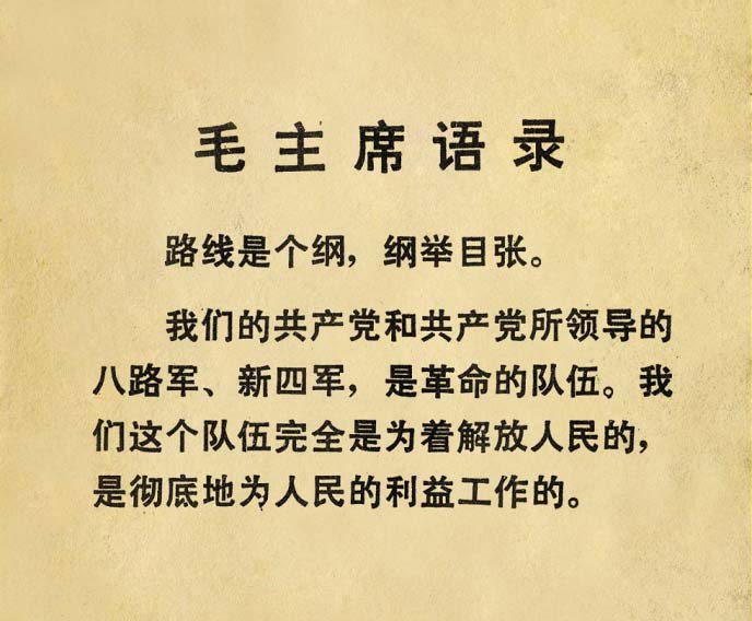 内页1