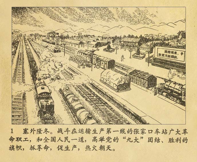 内页4