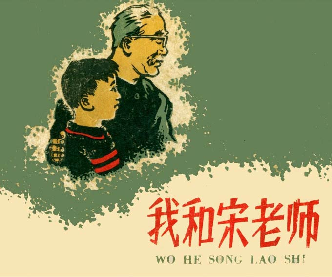 封面