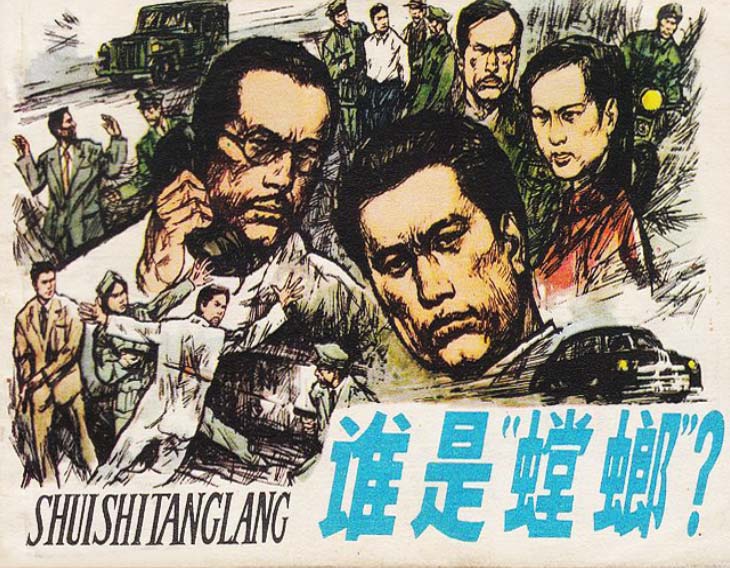 封面