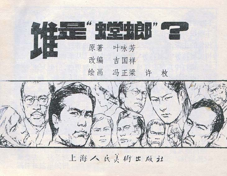 内页1