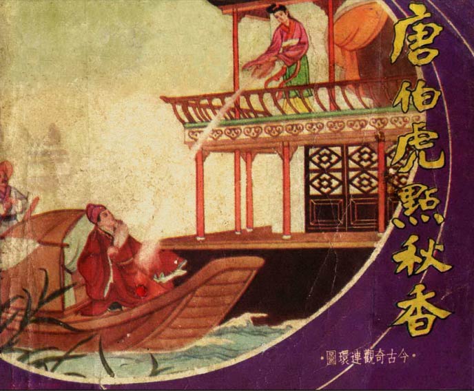 封面