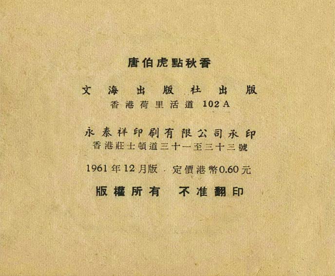 内页2