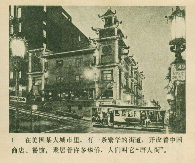 内页3