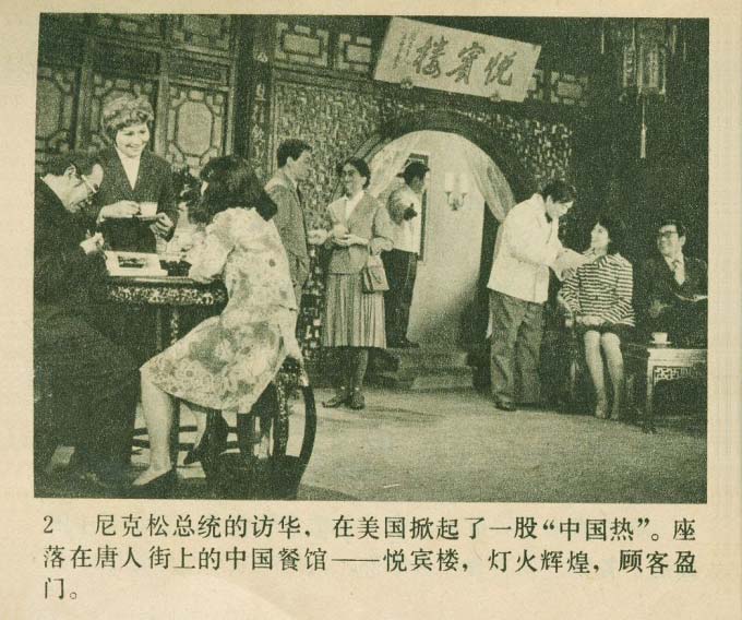 内页4