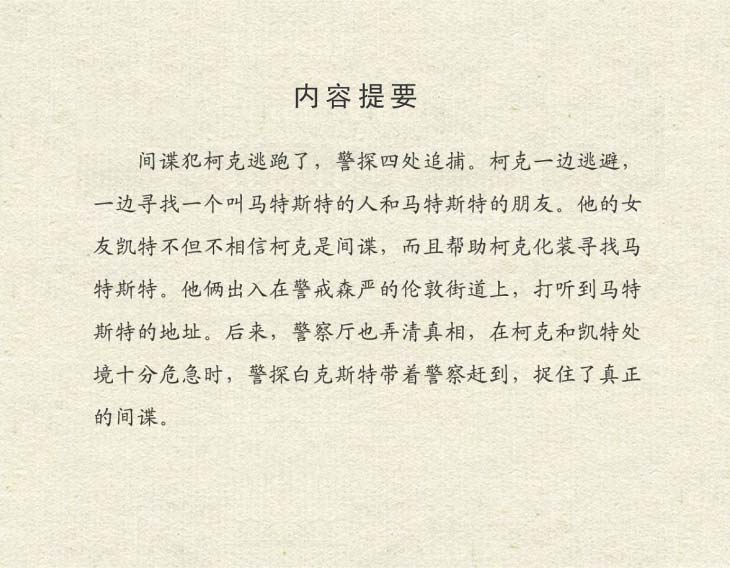 内页2