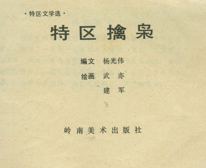 内页1