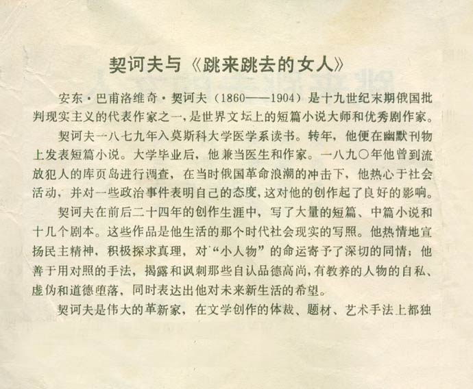 内页2