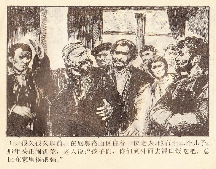 内页3